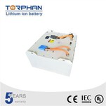 แบตเตอรี่รถยกจัดการวัสดุโตโยต้า