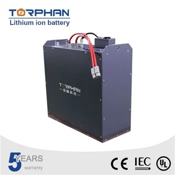 แบตเตอรี่รถยกลิเธียมไอออน 48v